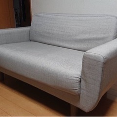 2人掛けソファの画像