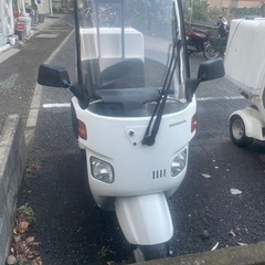 【不動車】HONDA ジャイロキャノピー