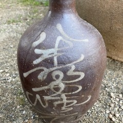 古いとっくり