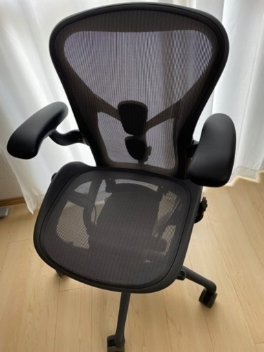 Herman miller アーロン　リマスタード B フル