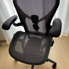 Herman miller アーロン　リマスタード B フル