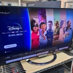 送料無料！SONY BRAVIA 液晶テレビ フルハイビジョン46型 KDL-46W900A