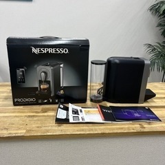【‼️半額セール‼️】【現状品】ネスレネスプレッソ NESPRE...