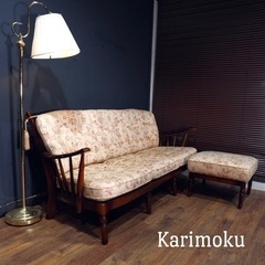 ☑️ヤフオk売約済　極上カリモク14万花柄昭和レトロ高級天然ブナ材木3人掛けソファーセットオットマンの画像