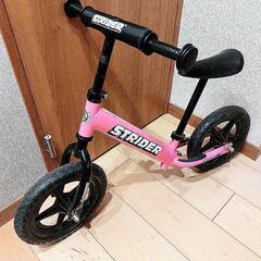 【中古　状態良】ストライダー　アジャスター付き　ピンク