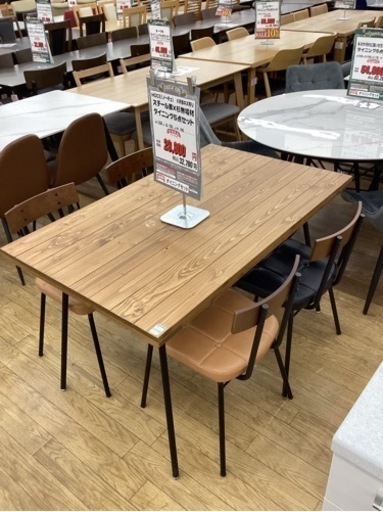 KC-16【新入荷　リサイクル品】ノーチェ　スチール脚×杉無垢材　ダイニング5点セット　1200