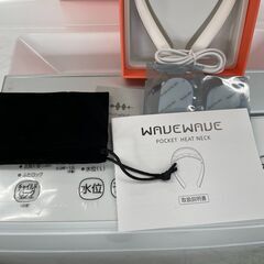 POCKET HEAT NECK ホワイト　新品未開封！3台ありますの画像