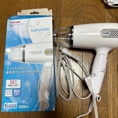 tescom マイナスイオン　ヘアドライヤー　TID295