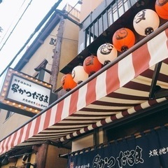 旅行好きな人と話したい✈️