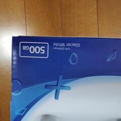 ps4 CUH-2200Aの画像