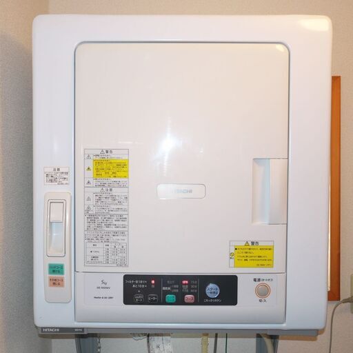 日立(HITACHI) 衣類乾燥機『DE-N50WV』2018年 5kg