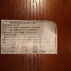 4月上旬まで》値下げしました！ガラスのローテーブル　和洋どんな部屋にも合いますの画像