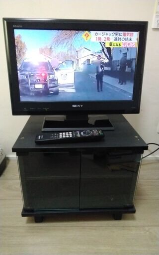 取引中　テレビとテレビ台　宮古島