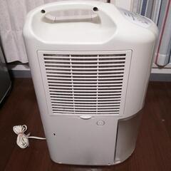 【無料】除湿乾燥機・衣類乾燥機 Corona 2013年製の画像