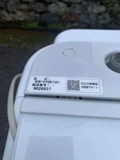 日立 ﾋﾞｰﾄｳｫｯｼｭ 洗濯槽洗浄済 BW-V70E 美品 