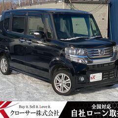 H24年 N-BOXカスタム G Lパッケージ ４WD ★全国対...