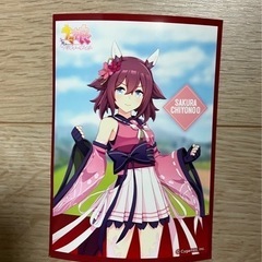 ウマ娘　サクラチヨノオー　ブロマイド