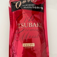 取りに来て下さる方に差し上げますの画像