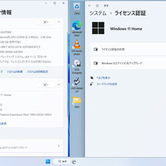 Windows11 SSD180GB メモリ4GB HDMI  パソコン デスクトップの画像