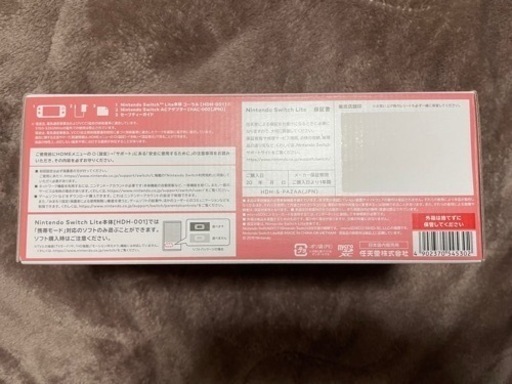 Switch本体　新品未使用品