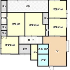 【古民家カフェ風リノベ】戸建て賃貸・湯川・敷礼ゼロ - 北九州市