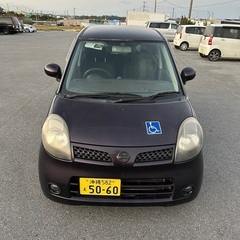 日産モコ ⭐️