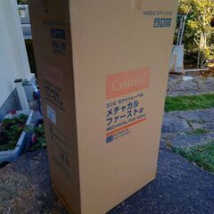 あげます コンビ メチャカルファーストα オリーブの画像