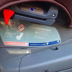 あげます タカタ チャイルドシート takata04-neoの画像