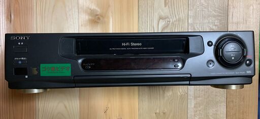 VHSビデオデッキ (ソニーSLV-FX30)
