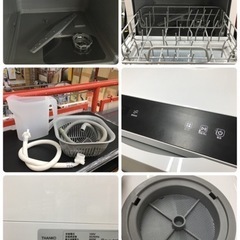⭐期間限定の特別値下げ！！S780 ★水道いらずのタンク式 食器洗い乾燥機「ラクア」 STTDWADW ⭐ 動作確認済 ⭐ クリーニング済 の画像