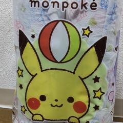 ポケモントイレットペーパー　１２ロール香り付き