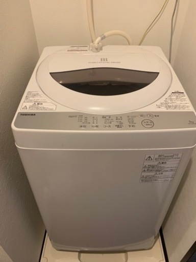 TOSHIBA 洗濯機