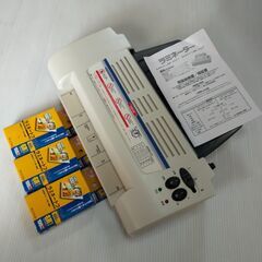 ラミネーター LAM-802T オーム電機 オフィス用品