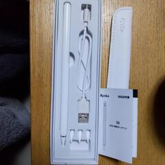 アイパッドタッチペン新品　　17