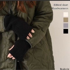 新品未使用　REAL STYLE  スショート丈のニットハンドウ...