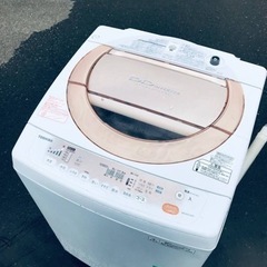 ET521番⭐ 8.0kg⭐️ TOSHIBA電気洗濯機⭐️