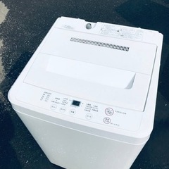 ET522番⭐️無印良品 電気洗濯機⭐️