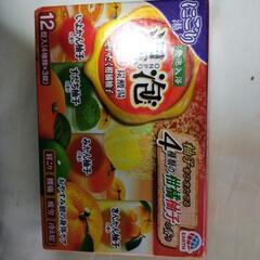 入浴剤73袋セットの画像