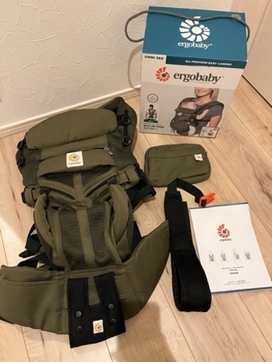 Ergobaby OMNI 360 エルゴベビー 抱っこ紐 クールエア ベビーキャリア カーキ