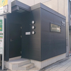 大阪市内でレイキヒーリング無料体験会を開催します。