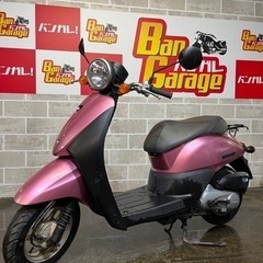 HONDA　原付き　Today(トゥデイ)　AF67　ご自宅まで...