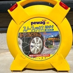 金属製タイヤチェーン