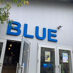フリーマーケット出店者募集！！！ - 狛江市