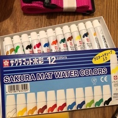絵の具道具セット　ピンクバッグの画像