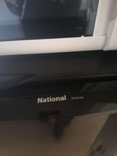 冷蔵庫 National