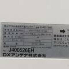 DXアンテナ　キャンピングカー用の画像