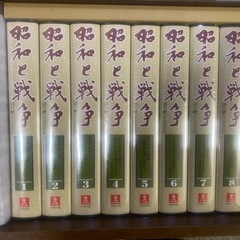 昭和と戦争　ビデオ、太平洋戦争　DVDの画像