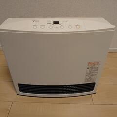 ガスファンヒーター(都市ガス用)