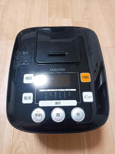 炊飯機YJB300(B)
