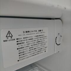 冷蔵庫1ドア　アビテラックス46リットルの画像